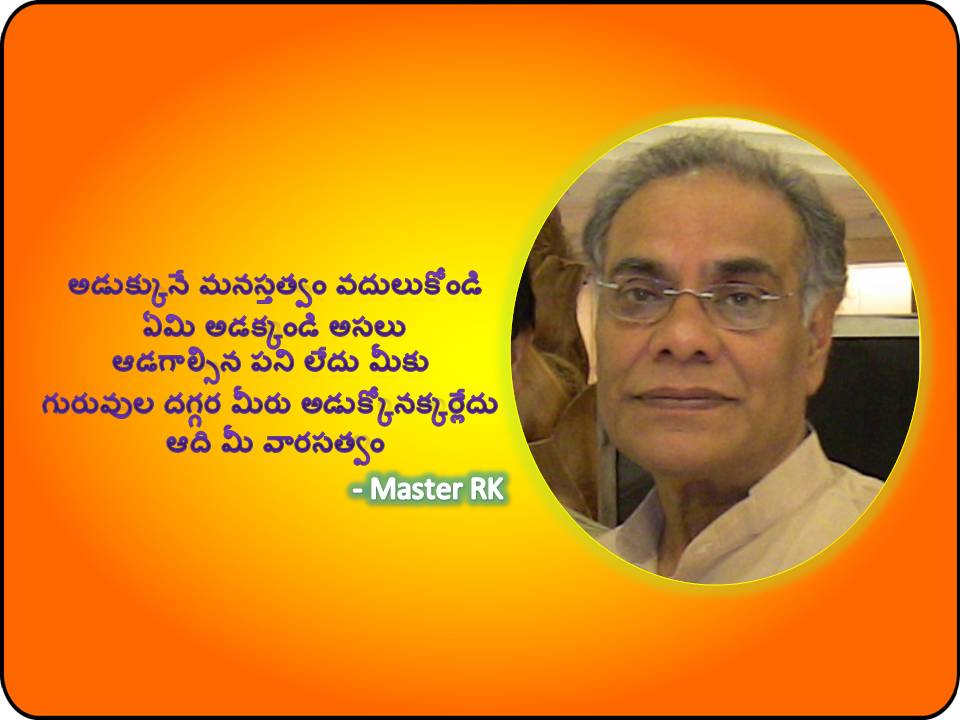 There is no Deity Greater than Human Life, nor is there any Worship Greater than the Respect for Human Life.